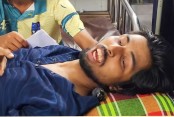 আমাদেরজাগরণ